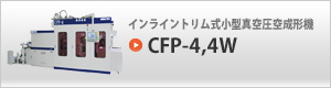 CFP-4,4W