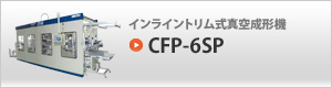 CFP-6SP